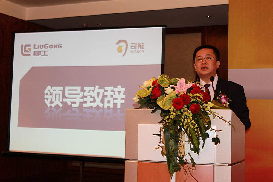 司能潤滑油產(chǎn)品發(fā)布會(huì)勝利召開