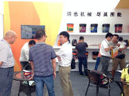 司能潤滑油亮相第四屆-東盟（柳州）汽車、工程機械及零部件博覽會