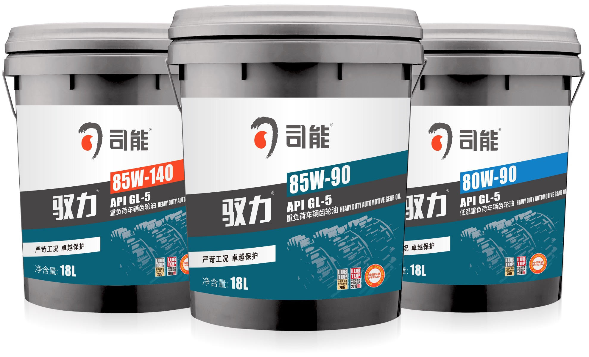 重要通知|司能產(chǎn)品包裝升級(jí)！