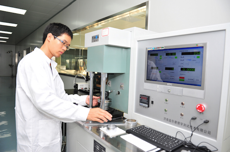 司能石油化工有限公司檢測中心通過CNAS實驗室認可