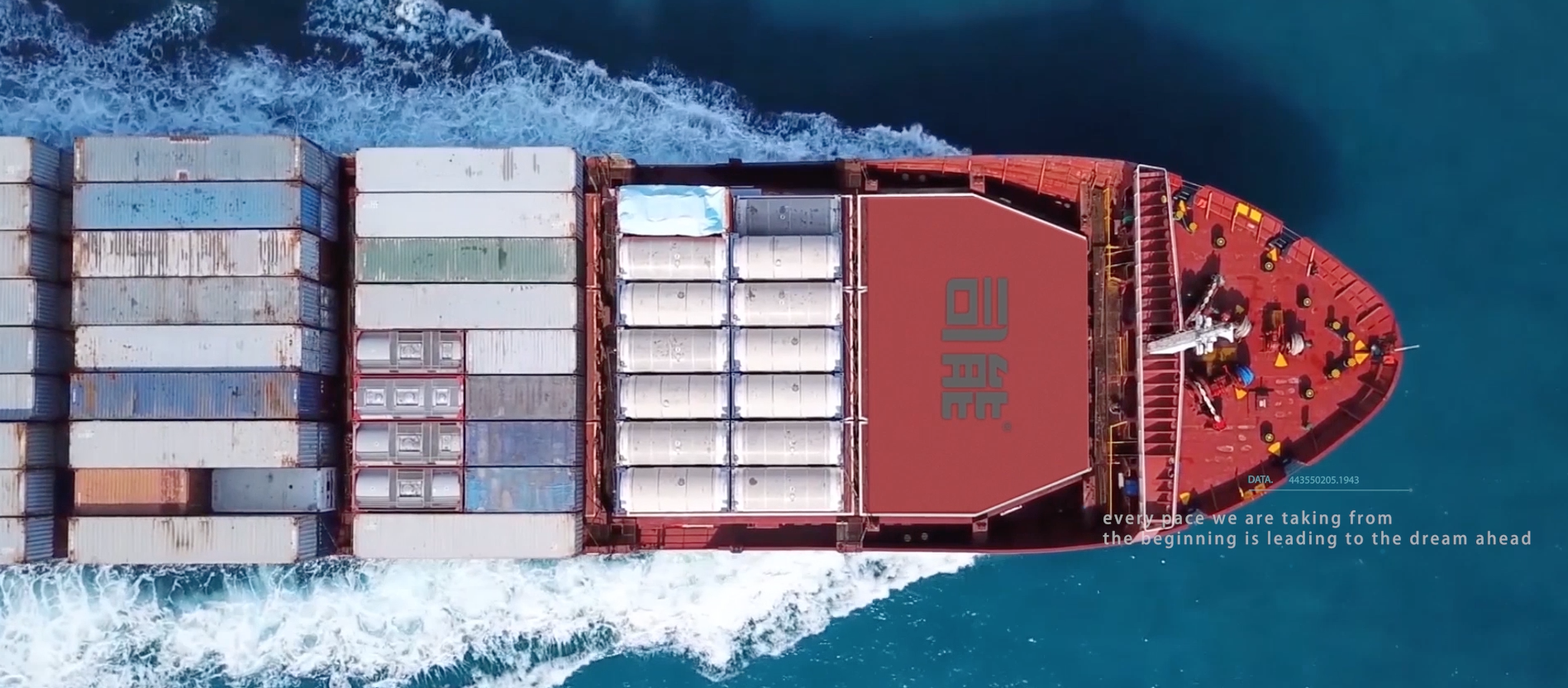 2019新版企業(yè)宣傳片